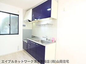 静岡県静岡市葵区瀬名川1丁目（賃貸アパート2LDK・1階・49.20㎡） その4