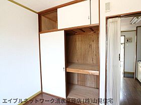 静岡県静岡市駿河区中吉田（賃貸アパート1K・2階・23.18㎡） その9