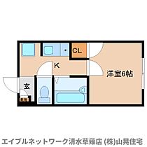 静岡県静岡市清水区草薙2丁目（賃貸マンション1K・1階・21.53㎡） その2