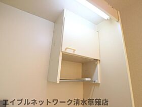 静岡県静岡市駿河区谷田（賃貸マンション1K・1階・22.68㎡） その24