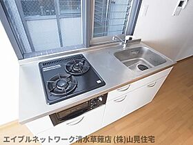 静岡県静岡市清水区草薙杉道1丁目（賃貸マンション1R・1階・30.72㎡） その15