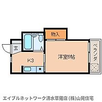 静岡県静岡市駿河区谷田（賃貸マンション1K・3階・23.00㎡） その2