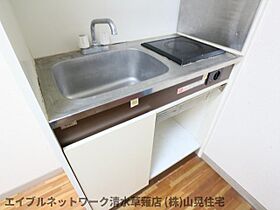 静岡県静岡市駿河区谷田（賃貸マンション1K・3階・23.00㎡） その21