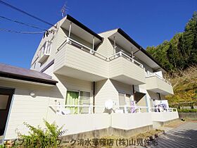 静岡県静岡市清水区草薙（賃貸アパート1K・2階・20.00㎡） その1