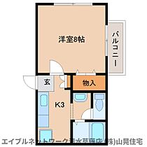 静岡県静岡市駿河区国吉田6丁目（賃貸アパート1K・2階・27.08㎡） その2