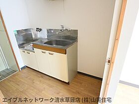 静岡県静岡市清水区長崎南町（賃貸マンション1K・2階・23.00㎡） その27