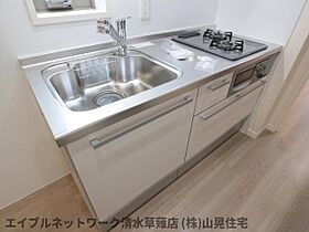 静岡県静岡市清水区草薙2丁目（賃貸マンション1K・1階・36.04㎡） その23