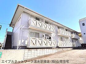 静岡県静岡市駿河区谷田（賃貸アパート1R・2階・24.50㎡） その1