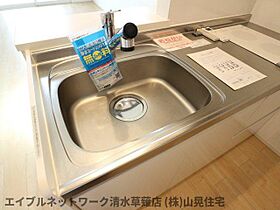 静岡県静岡市葵区瀬名川1丁目（賃貸アパート1R・2階・40.74㎡） その25