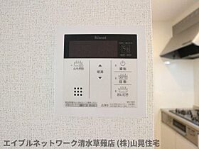 静岡県静岡市葵区瀬名中央3丁目（賃貸アパート1LDK・1階・47.66㎡） その19