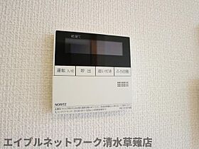 静岡県静岡市清水区吉川（賃貸アパート1LDK・1階・37.21㎡） その20