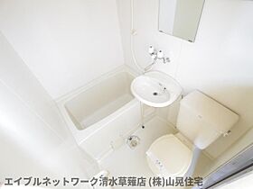 静岡県静岡市清水区七ツ新屋1丁目（賃貸アパート1R・2階・18.00㎡） その5