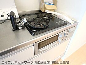 静岡県静岡市清水区草薙（賃貸アパート1K・2階・37.93㎡） その26