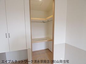 静岡県静岡市駿河区国吉田1丁目（賃貸アパート1K・1階・31.00㎡） その16