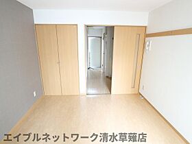 静岡県静岡市清水区中之郷1丁目（賃貸マンション1K・2階・23.25㎡） その30