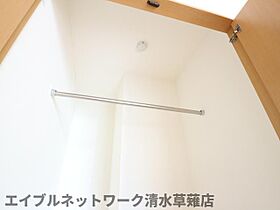 静岡県静岡市清水区中之郷1丁目（賃貸マンション1K・2階・23.25㎡） その21