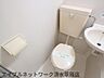 トイレ：コンパクトで使いやすいトイレです