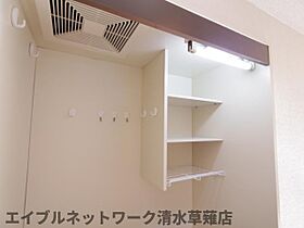 静岡県静岡市清水区草薙（賃貸アパート1R・2階・17.60㎡） その26