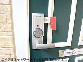 エトワール(楠) 101 ｜ 静岡県静岡市清水区楠（賃貸アパート2LDK・1階・51.69㎡） その17