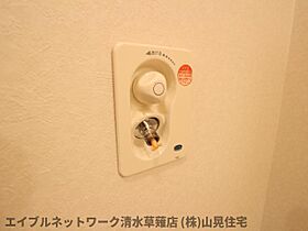 静岡県静岡市葵区瀬名川2丁目（賃貸マンション2LDK・1階・61.75㎡） その16