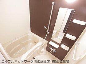 静岡県静岡市駿河区弥生町（賃貸アパート1R・2階・41.22㎡） その5