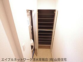 静岡県静岡市駿河区弥生町（賃貸アパート1R・2階・41.22㎡） その13