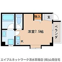 静岡県静岡市駿河区中吉田（賃貸マンション1R・2階・20.02㎡） その2