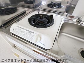 静岡県静岡市駿河区中吉田（賃貸マンション1R・2階・20.02㎡） その22