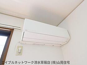 静岡県静岡市駿河区国吉田6丁目（賃貸アパート1LDK・1階・41.53㎡） その14