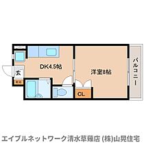 静岡県静岡市駿河区聖一色（賃貸マンション1DK・1階・25.92㎡） その2