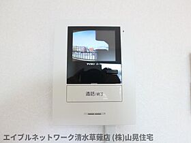 静岡県静岡市駿河区聖一色（賃貸マンション1DK・1階・25.92㎡） その15