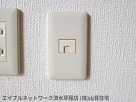 静岡県静岡市清水区草薙2丁目（賃貸マンション1LDK・2階・45.36㎡） その17