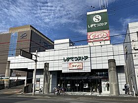 静岡県静岡市駿河区谷田（賃貸マンション1LDK・3階・41.58㎡） その5