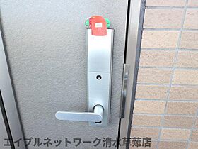 静岡県静岡市清水区草薙1丁目（賃貸マンション1K・6階・31.28㎡） その28