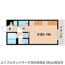 静岡県静岡市葵区瀬名川2丁目（賃貸マンション1K・2階・21.73㎡） その2