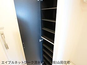 静岡県静岡市葵区瀬名川2丁目（賃貸マンション1K・2階・21.73㎡） その28