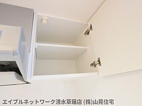 静岡県静岡市葵区瀬名川2丁目（賃貸マンション1K・2階・21.73㎡） その27