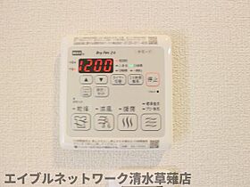 静岡県静岡市葵区瀬名1丁目（賃貸マンション2LDK・1階・59.90㎡） その17