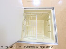 静岡県静岡市葵区西瀬名町（賃貸アパート1LDK・1階・35.06㎡） その27