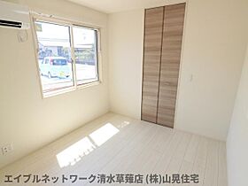 静岡県静岡市駿河区聖一色（賃貸アパート2LDK・1階・59.10㎡） その19