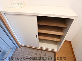 静岡県静岡市葵区瀬名7丁目（賃貸マンション2LDK・1階・43.74㎡） その25