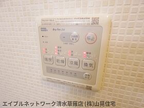 静岡県静岡市駿河区栗原（賃貸アパート1K・1階・30.67㎡） その19