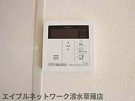 静岡県静岡市清水区谷田（賃貸マンション1LDK・1階・43.20㎡） その28