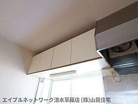 静岡県静岡市葵区瀬名7丁目（賃貸マンション2LDK・1階・59.62㎡） その24