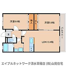 静岡県静岡市葵区瀬名川3丁目（賃貸マンション2LDK・3階・58.14㎡） その2