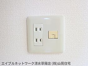 静岡県静岡市駿河区聖一色（賃貸アパート2LDK・1階・50.09㎡） その17