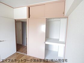 静岡県静岡市駿河区国吉田4丁目（賃貸マンション3LDK・2階・60.50㎡） その26