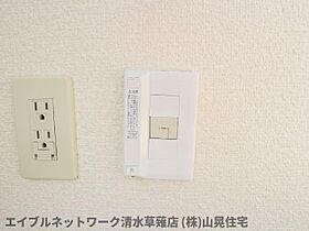 静岡県静岡市葵区瀬名中央1丁目（賃貸アパート1K・1階・27.80㎡） その17