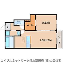 静岡県静岡市葵区瀬名中央4丁目（賃貸アパート1LDK・1階・45.27㎡） その2