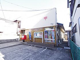 静岡県静岡市駿河区谷田（賃貸アパート1K・2階・30.91㎡） その21